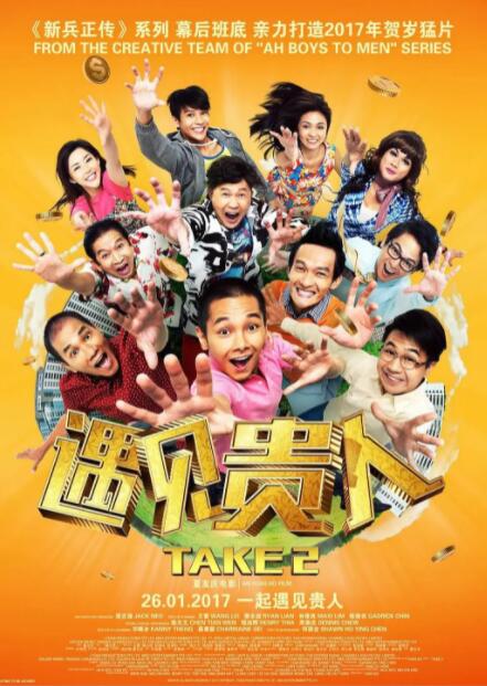 乳欲无删减1～2集在线阅读