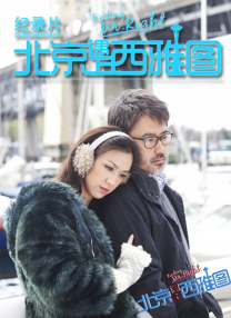 乳欲无删减1～2集在线阅读
