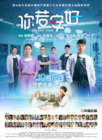 乳欲无删减1～2集在线阅读